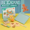 Kabi- baked biscuit set