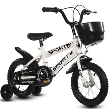 TRiNiDAD 【KID Steel】 49-Cylinder Two-Stroke Kawasaki – BikeBound