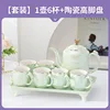 Crystal Green Square Plate