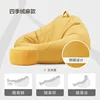 Corn Yellow Shoes