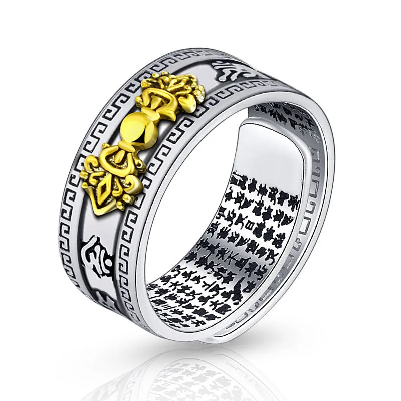 Feng Shui Pixiu Mantra Rings Protection Wealth Jewelry