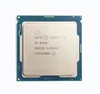 para Intel