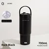 Black-simple style-700ml