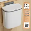 12L [with lid] Hanging type