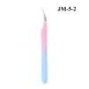 JM-5-2   เจเอ็ม-5-2