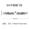 730*155 [natural color] single-sided 1 set