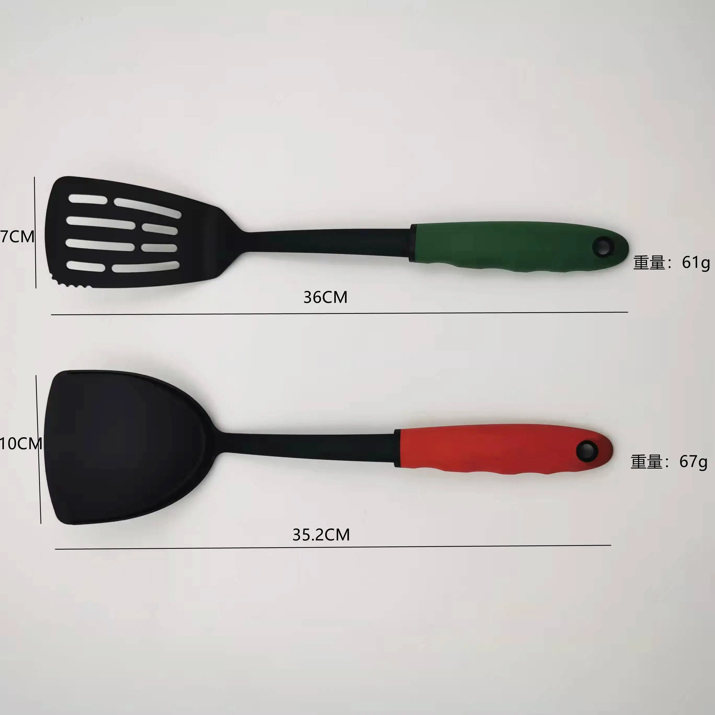 Kitchen Tools Gadgets Utensils Home Supermarket Kitchenware Set Cooking