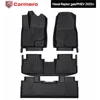 3 pcs TPE car floor mats