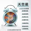 4-inch early education blue rechargeable model