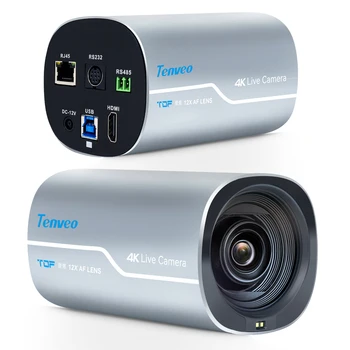 Tenveo vertical screen podcasting 12x 4k NDI box camera HDMI USB camera for broadcasting