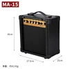 Amplificador sin batería (MA)-15W