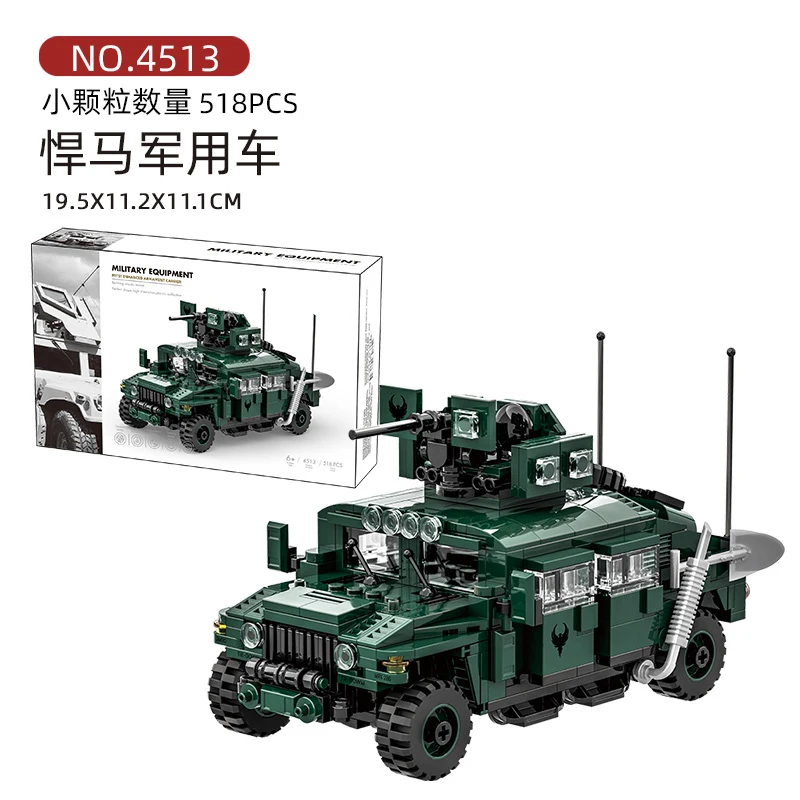 4513 Military Series Hummer M1151 Enhanced Armament Carrier MOC
