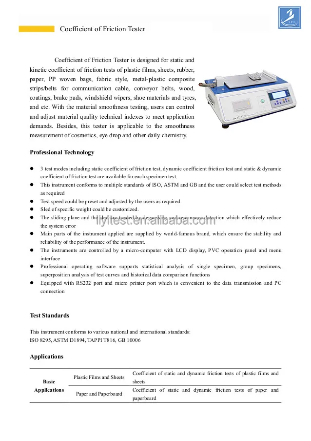 LIYI ASTMD1894 동마찰 계수 디지털 필름 마찰 계수 테스터 COF 테스터