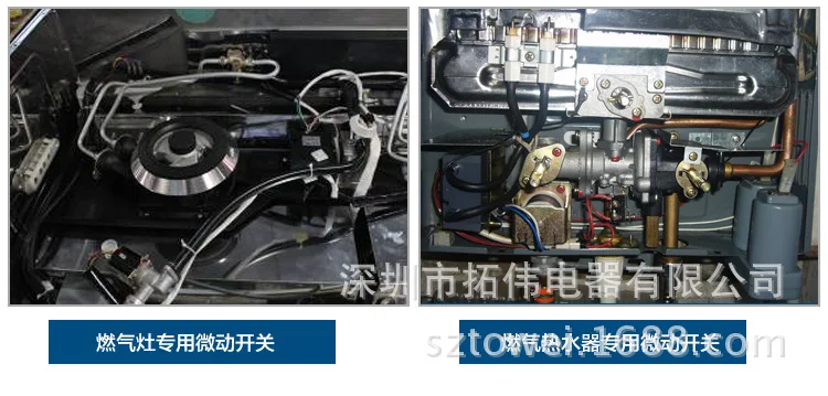 Heating Fan, PA66, IP20 - detail 14