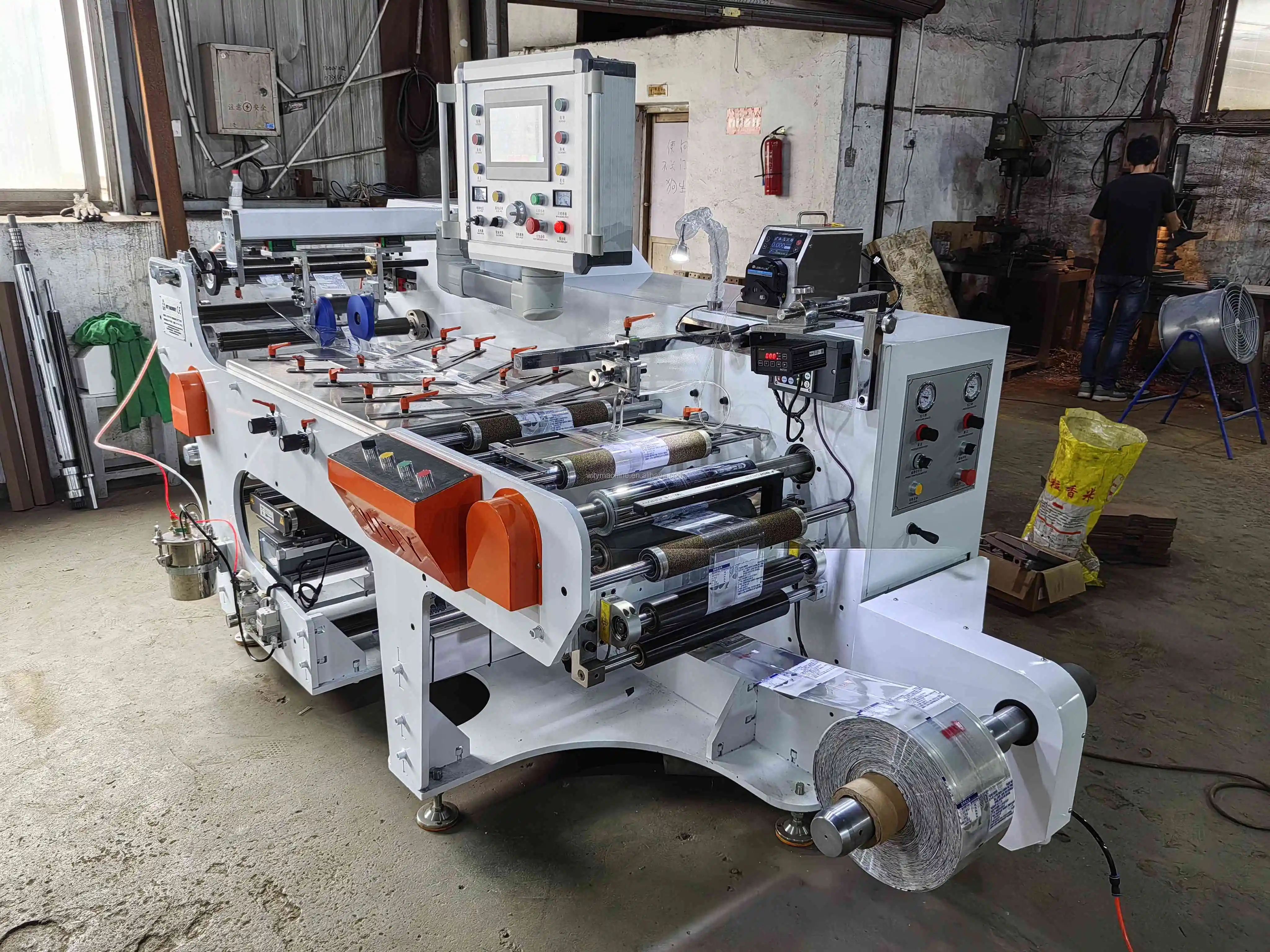 PVC PET Shrink Sleeve Gluing Machine Shrink Sleeve Seamer for Bottle Package