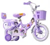 violeta y blanco