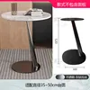 Side table 10-within 50 diameter simple tile table