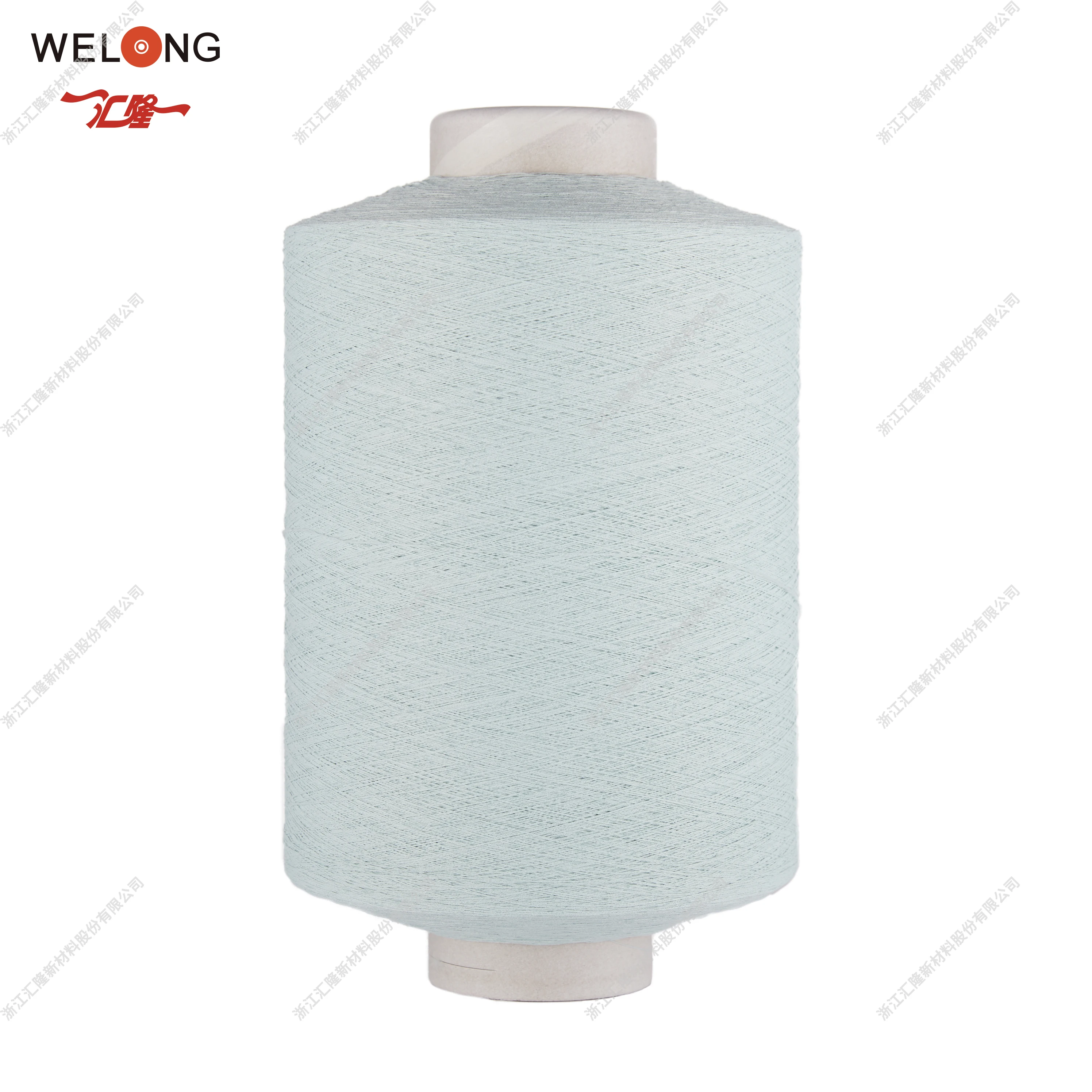 WELONG 100% Polyester Dope Dyed Color Yarn Linen Like Polyester Yarn