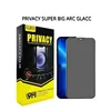 Privacidad