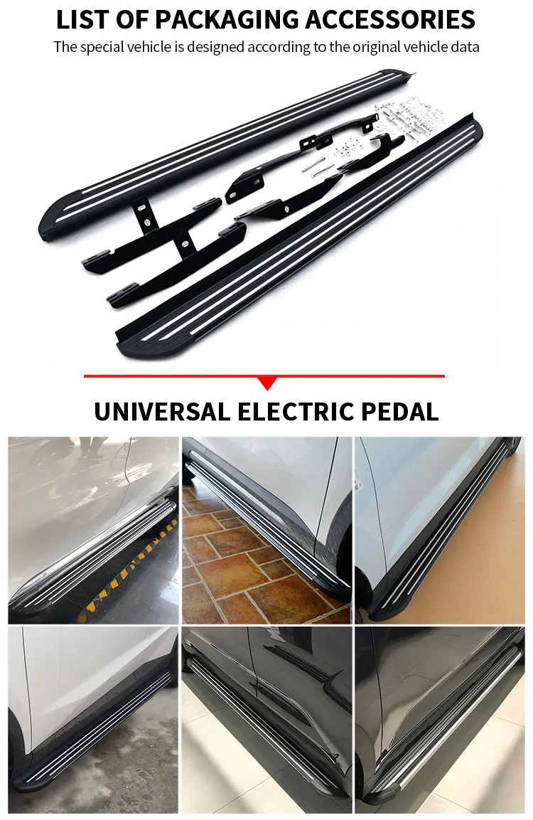 High Quality Hot Sales Aluminum Alloy Fixed Steps Running Board for DFSK DONGFENG GLORY 580 AX7 Mx6 Side Step Board details