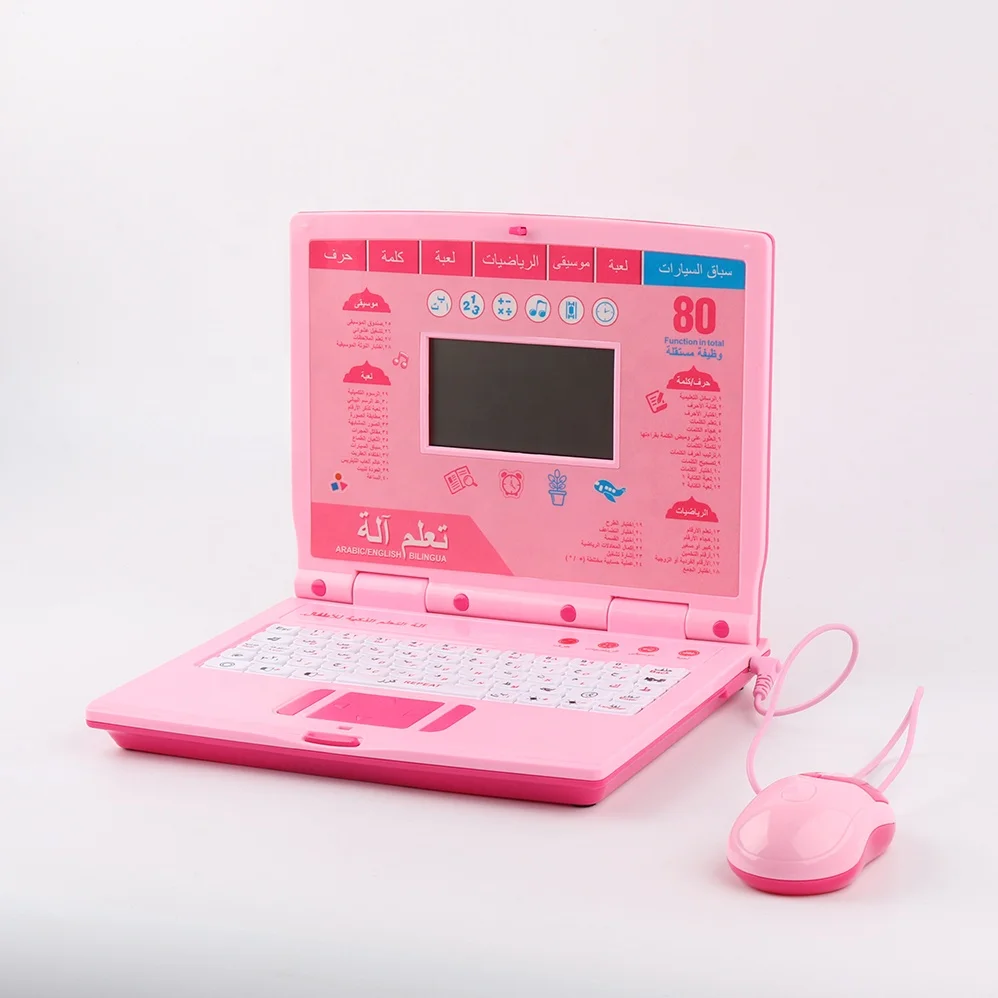 LESHITIAN - Portátil infantil - 80 modos de aprendizaje para aprender alfabeto, palabras, matemáticas, jugar juegos y música - Juguete para niños a partir de 5 años LESHITIAN - Portátil infantil - 80 modos de aprendizaje para aprender alfabeto, palabras, matemáticas, jugar juegos y música - Juguete para niños a partir de 5 años