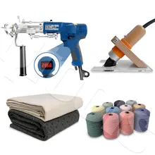 AK-V Tufting Gun Competitive Price Lightweight Carpet Rug Tufting Gun Kit With Electric Trimmer And Wool Yarn Tufting Fabric