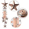 Five-pointed star