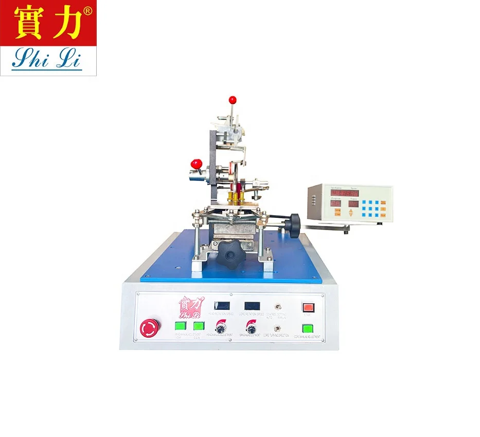 Transformer Toroid Coil Winding Machine Small Toroidal Core Winding Machine
