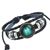 Pisces