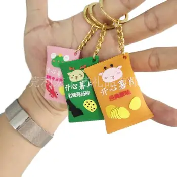 New 3D rubber keychain custom color kawaii keychain embossed pvc cartoon doll Children's cartoon dolls