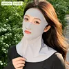 Elegant Gray [Full Face Sun Protection, Flawless, Zero-Suffocation]
