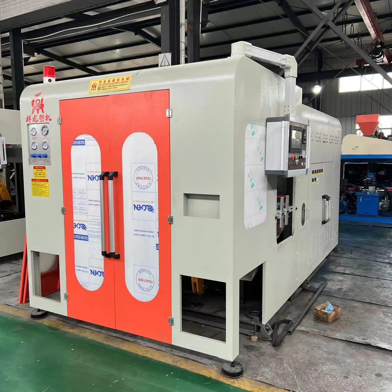 HDPE Jerry Can Drum Extrusion Blow Molding Machine 1L 2L 3L 5L with 2 Heads Bottle Manufacturing Plant Customized Provided