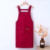 106สีแดง