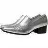 Sliver