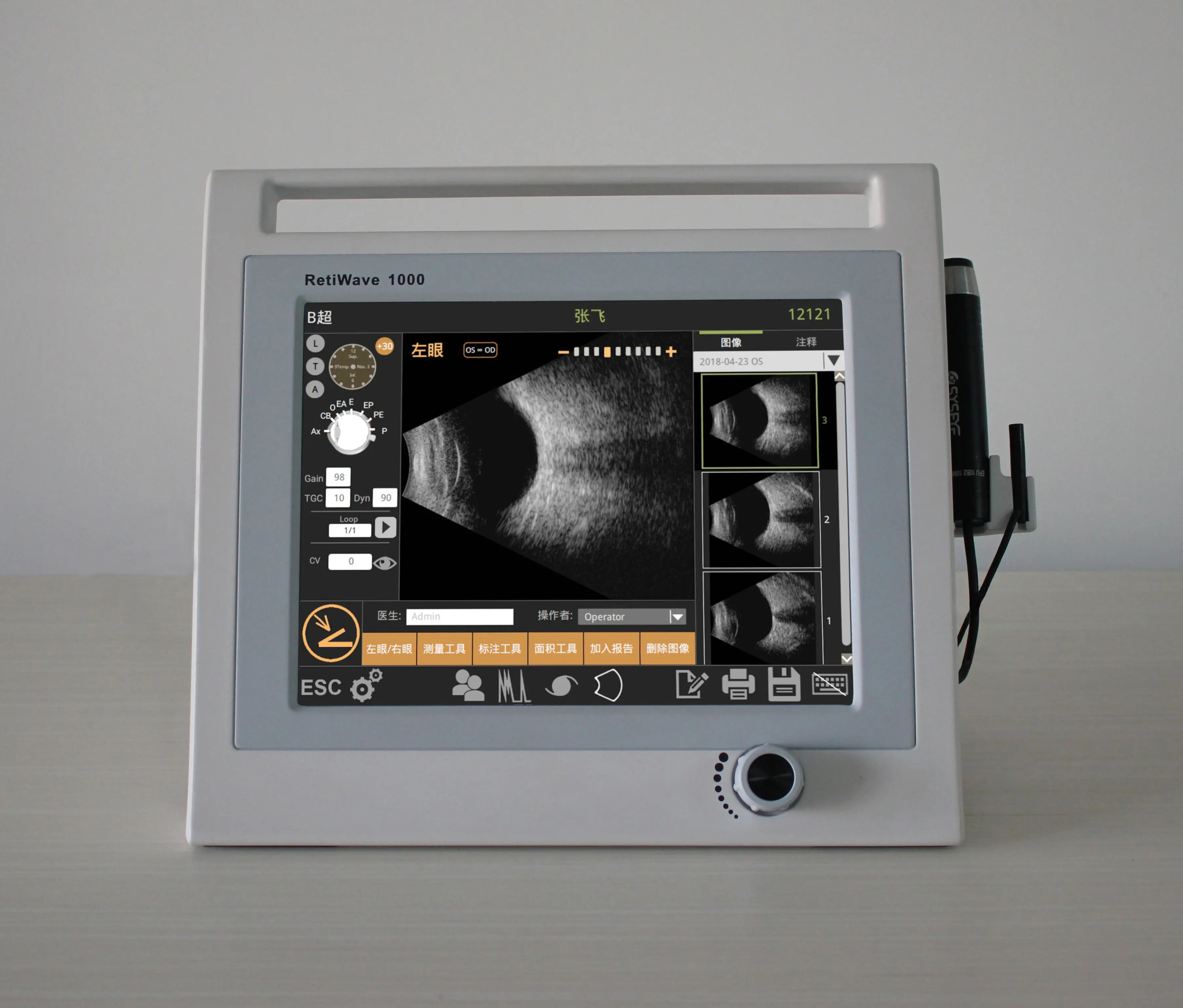 International Medical Certified Ultrasonic Optical Instruments Retiwave-1000 Ophthalmic AB Scan Ultrasound Machine