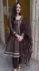 As Per Image