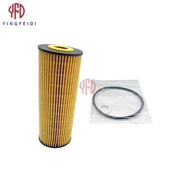 Factory wholesale with high quality auto parts  Oil filter for Benz C-CLASS  A1041800109