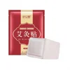 Upgraded 5-piece box-wiliang fairy amber warm patch