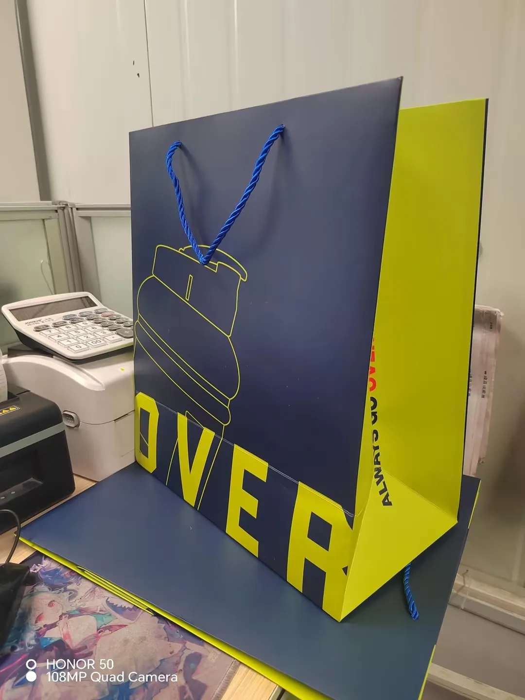 Customizable Kraft Paper Bags Perfect for Kids' Gifts