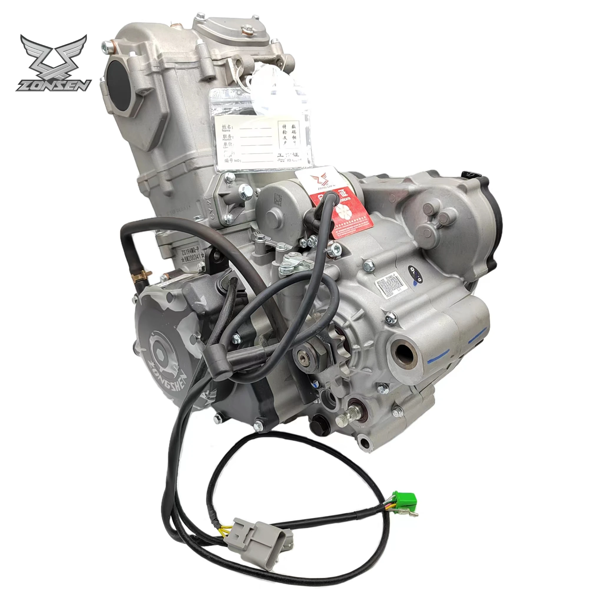 Zongshen NC450 450cc V4 Engine for Motorcycle & ATV - OEM