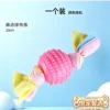 Dog toy-pitted ball cloth strip-random color