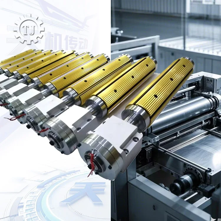 Leaf Type Air Shaft 3 Inch Aluminum Flexible Structure with Magnetic Powder Brake