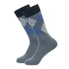 light gray rhombus 1