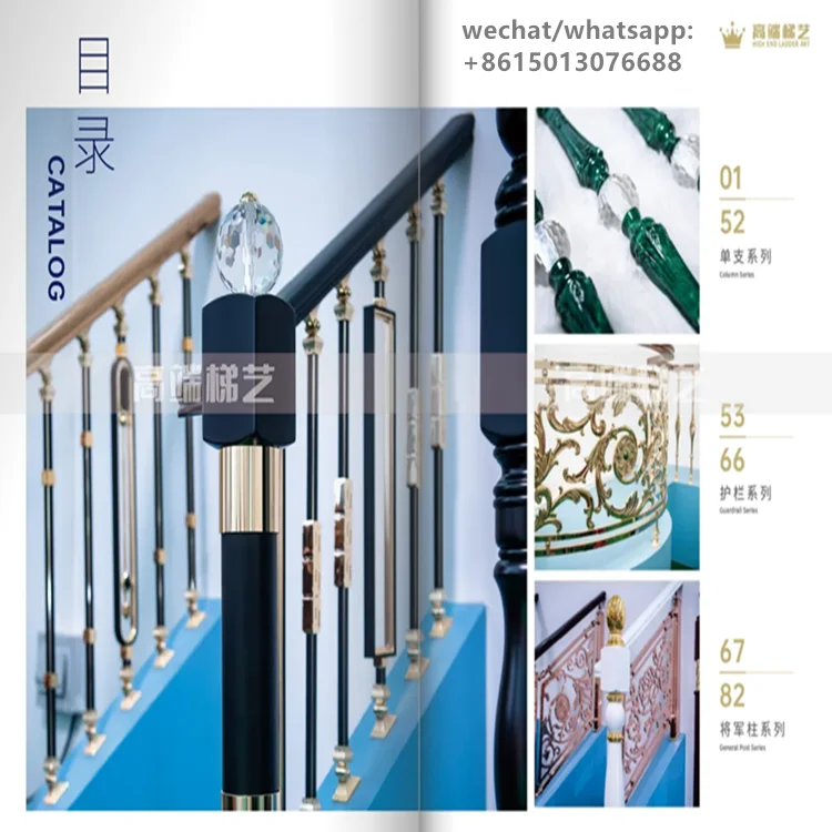 Newest Stair Handrail Railing Aluminum Marble Pillars Luxury Aluminum