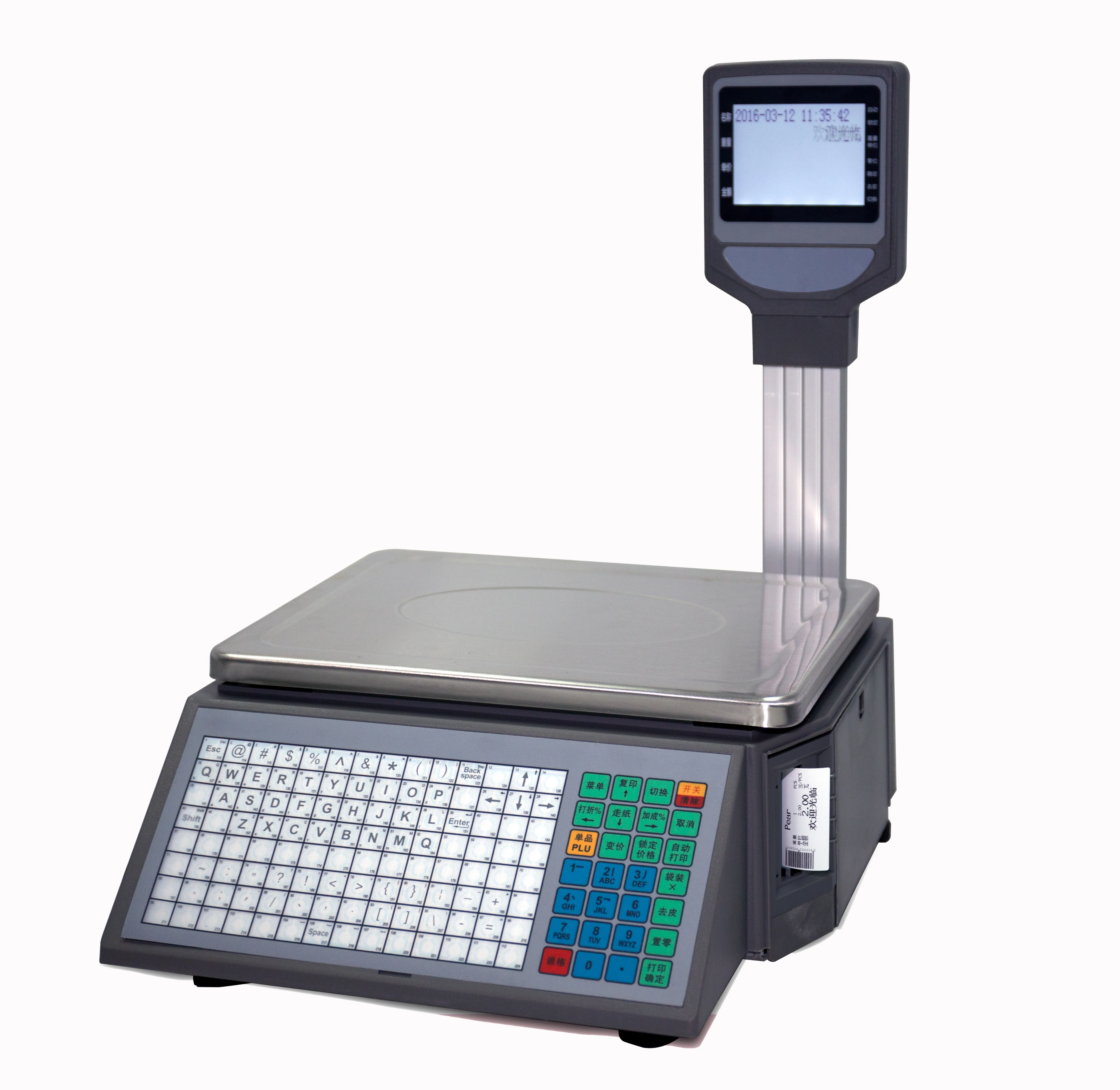 jijing条码标签秤lp16-yd: - buy jijing scale,label printing scale