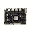 MB-RK3288