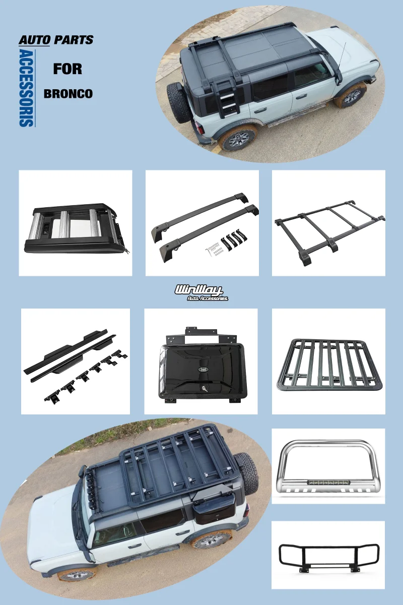 Ящик для хранения ящик инструментов боковый 2020 2022