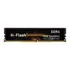 4GB - 32GB