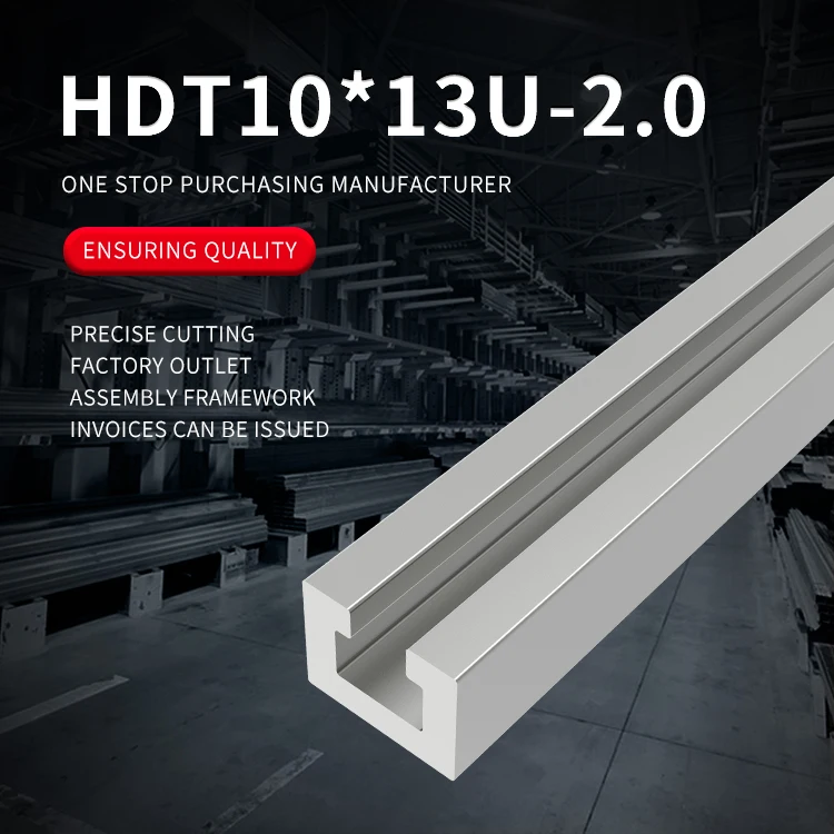 product 10  13 photoelectric switch installation slot sensor installation guide rail aluminum u shaped aluminum strip c shaped-2