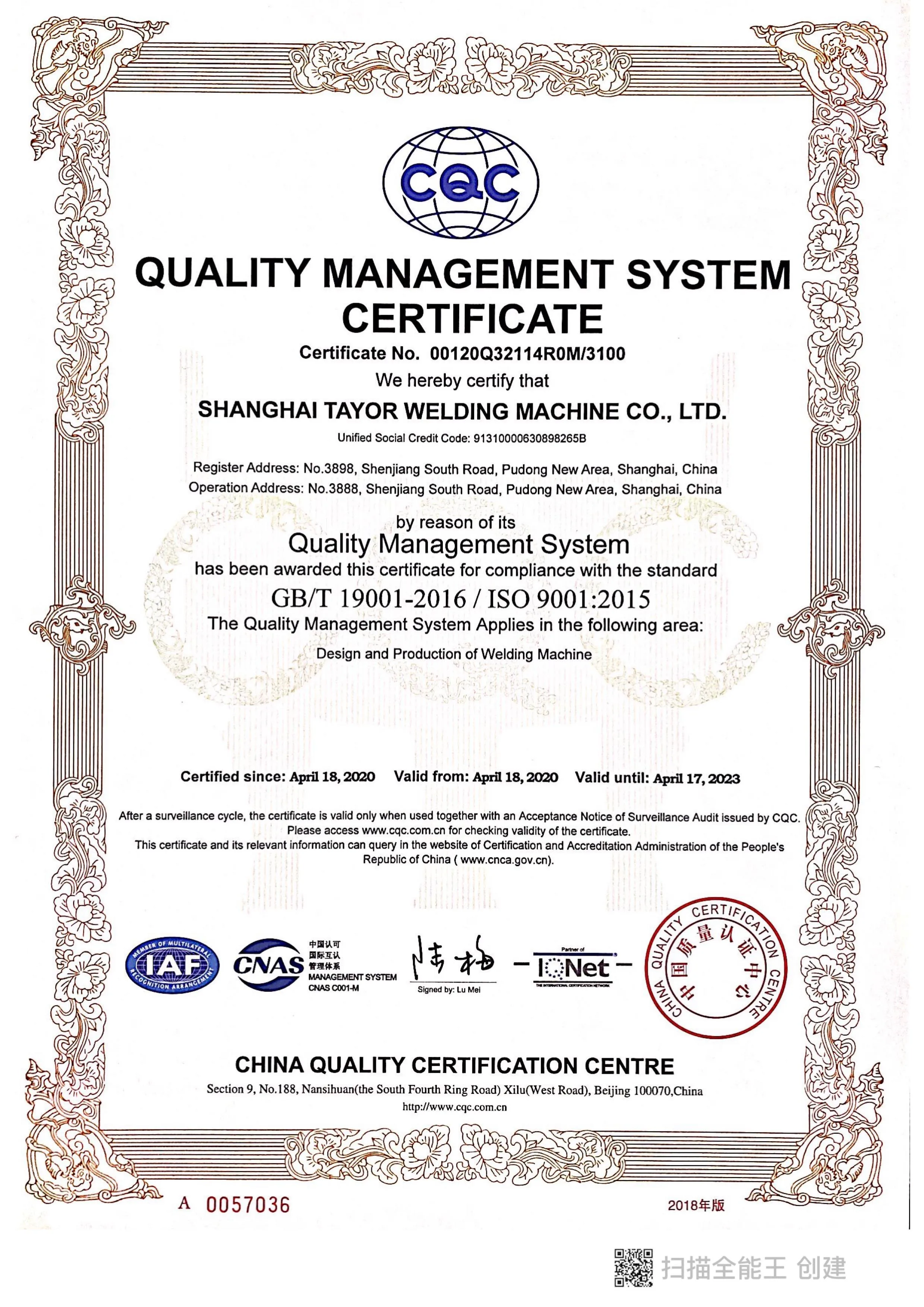 TKWELD New DC Inverter Plasma CUT80 Arc Cutting Machine 1200W 30mm Thickness details